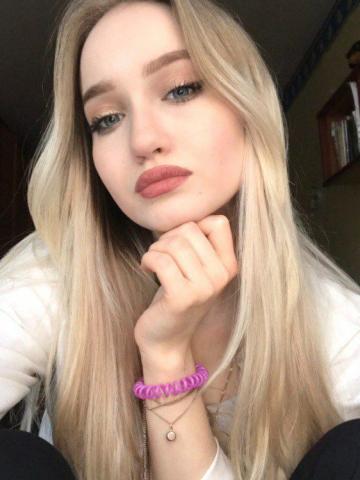 Маргарита
